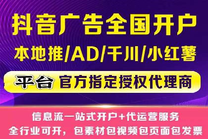 百度推广价格趋势分析：行业案例解读