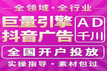 渠道开户返点如何提高转化率