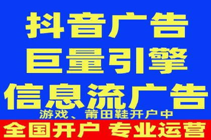 百度推广代运营服务案例分享